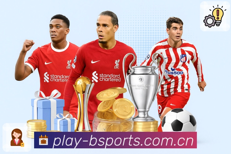 球员表现 球员表现 - 关键球员数据与排行