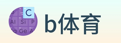 b体育 logo